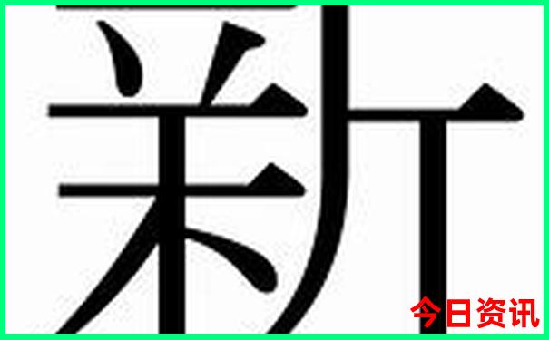 中国旅游景点排行榜